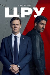 Постер к ЦРУ (1 сезон) / CIA (2026) WEB-DLRip